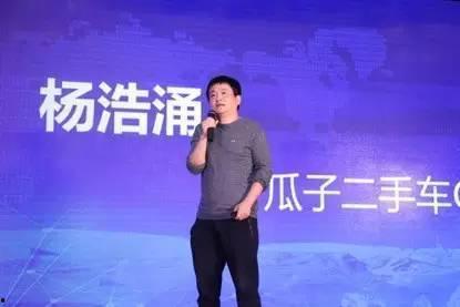 杨浩涌背景,从电商巨头到创业导师，揭秘他的传奇人生轨迹