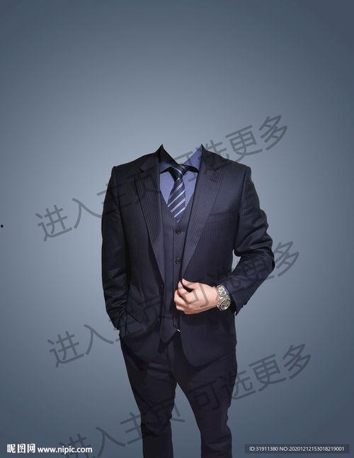 男人半身背景图片