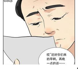 救救我搞笑图,笑出腹肌的瞬间，快来拯救你的欢乐细胞！