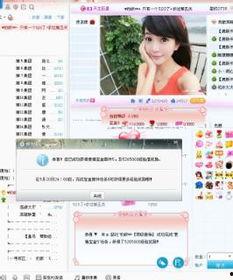 yy豹纹家庭背景,揭秘明星家庭背景与成长历程