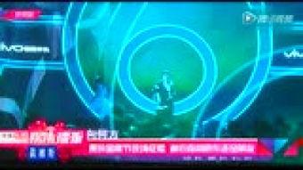 eq娱乐公司,引领潮流的创意娱乐巨头