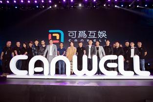 娱乐新闻格,娱乐圈再掀波澜！