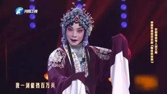 穆桂英挂帅 幕后花絮